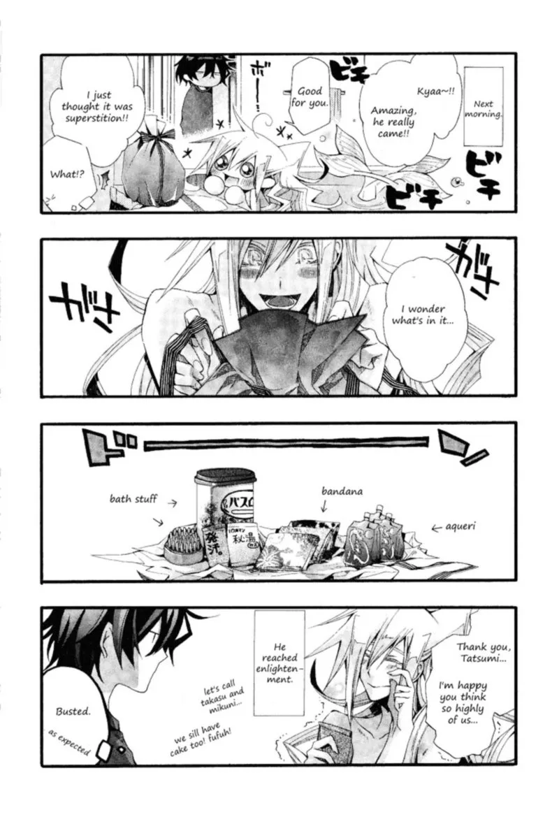 Orenchi no Furo Jijou Chapter 12 page 8