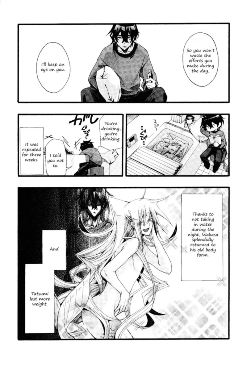 Orenchi no Furo Jijou Chapter 13 page 8