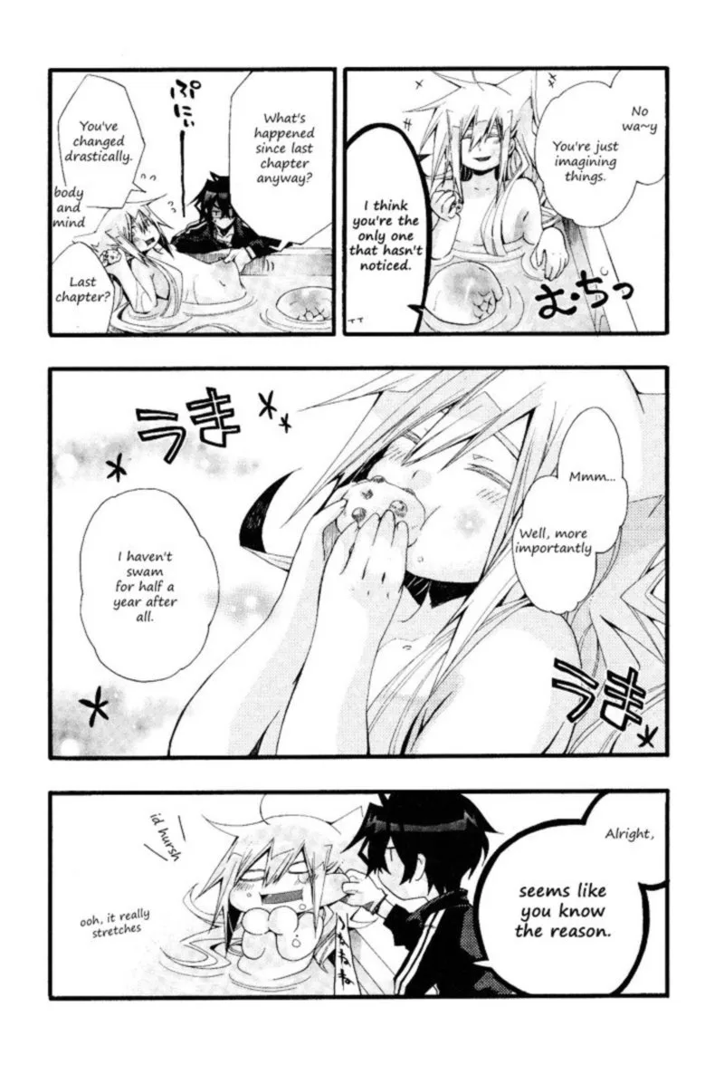 Orenchi no Furo Jijou Chapter 13 page 2