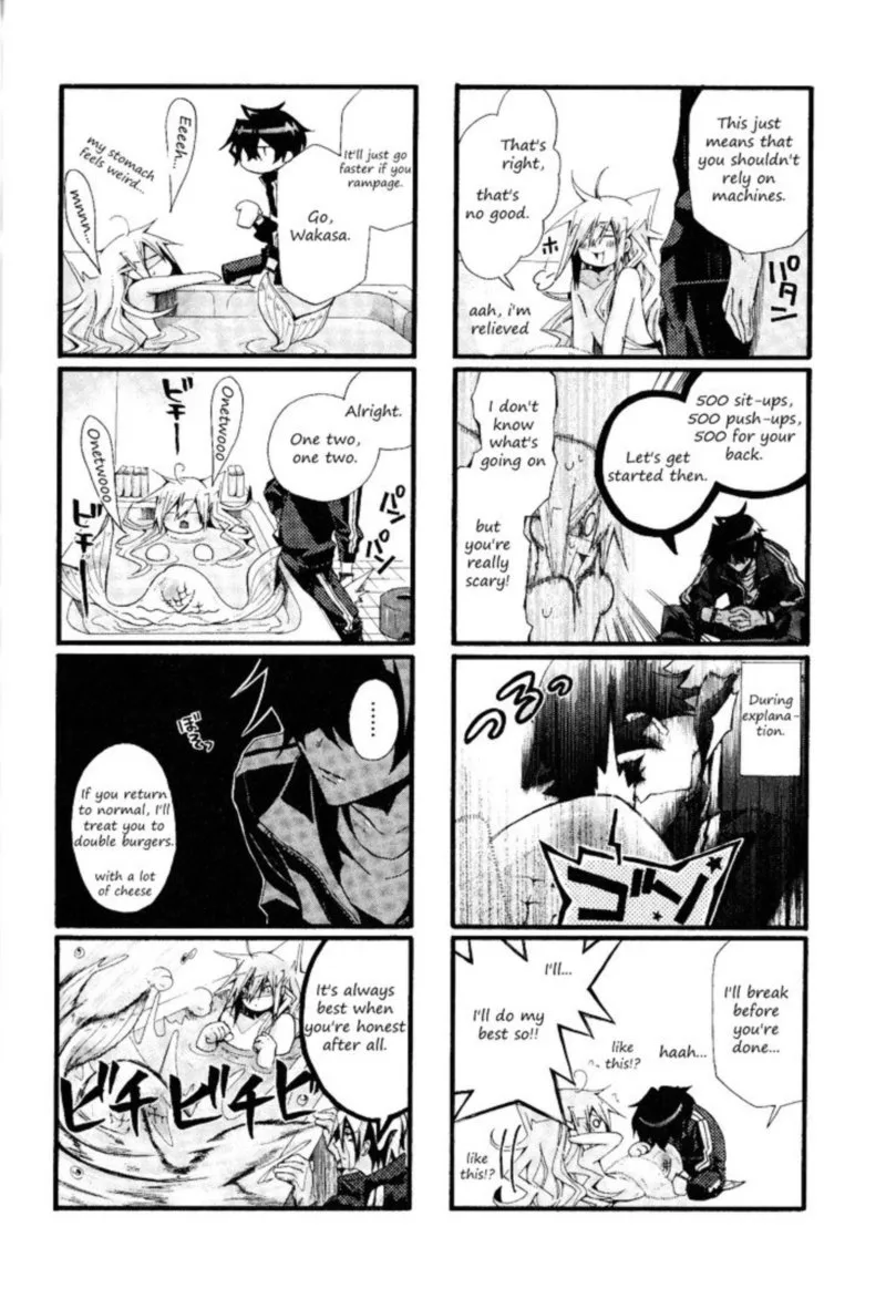Orenchi no Furo Jijou Chapter 13 page 6