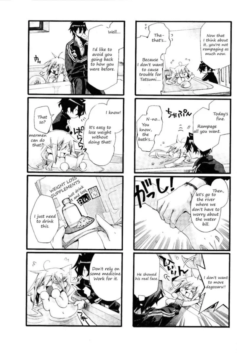 Orenchi no Furo Jijou Chapter 13 page 3