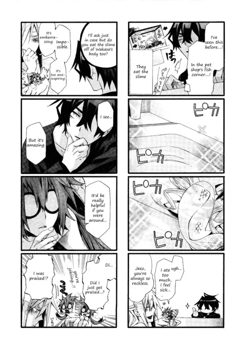 Orenchi no Furo Jijou Chapter 14 page 5