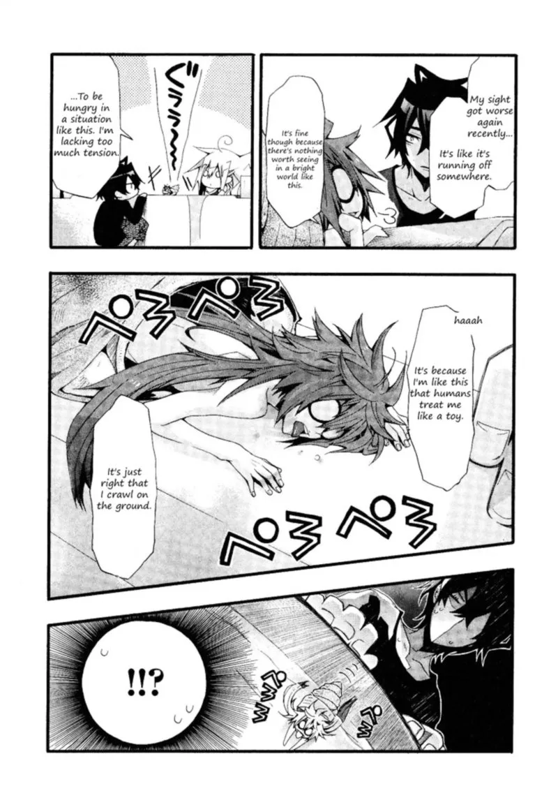 Orenchi no Furo Jijou Chapter 14 page 4