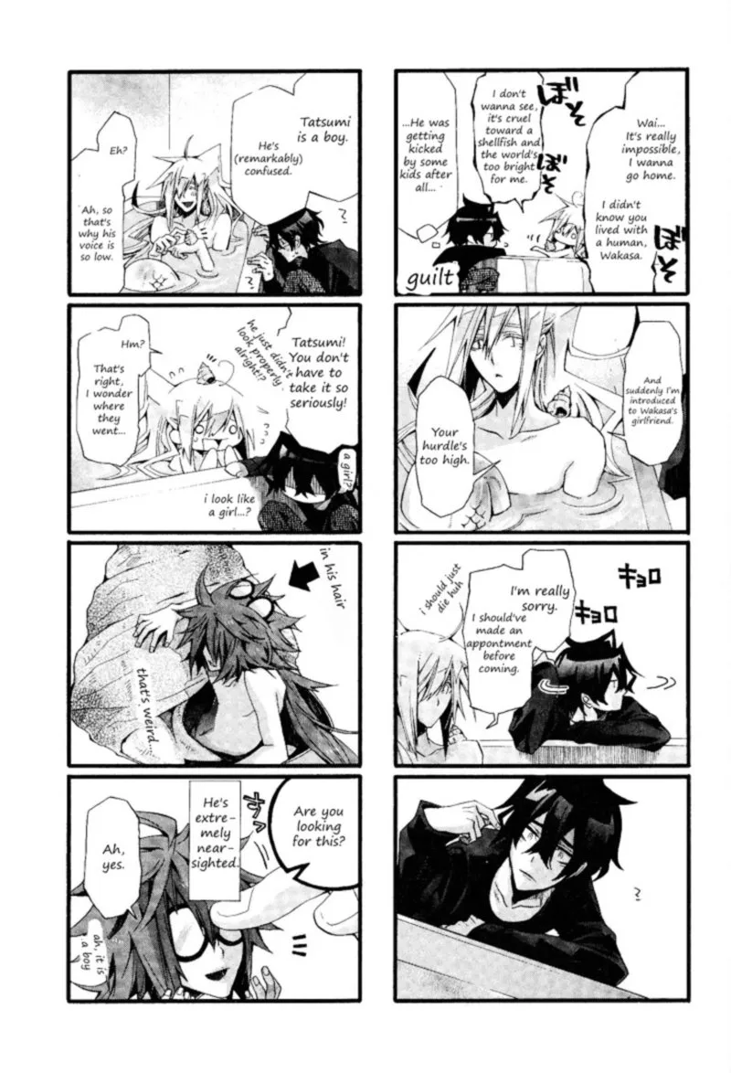 Orenchi no Furo Jijou Chapter 14 page 3