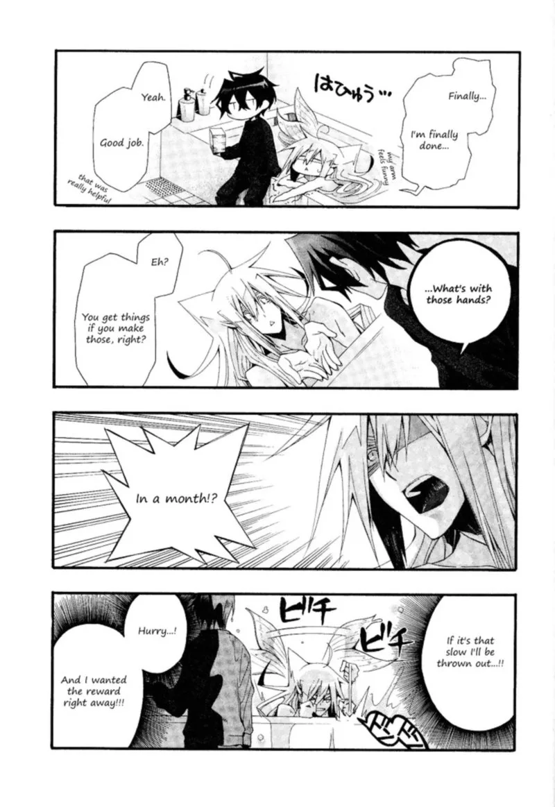 Orenchi no Furo Jijou Chapter 15 page 5