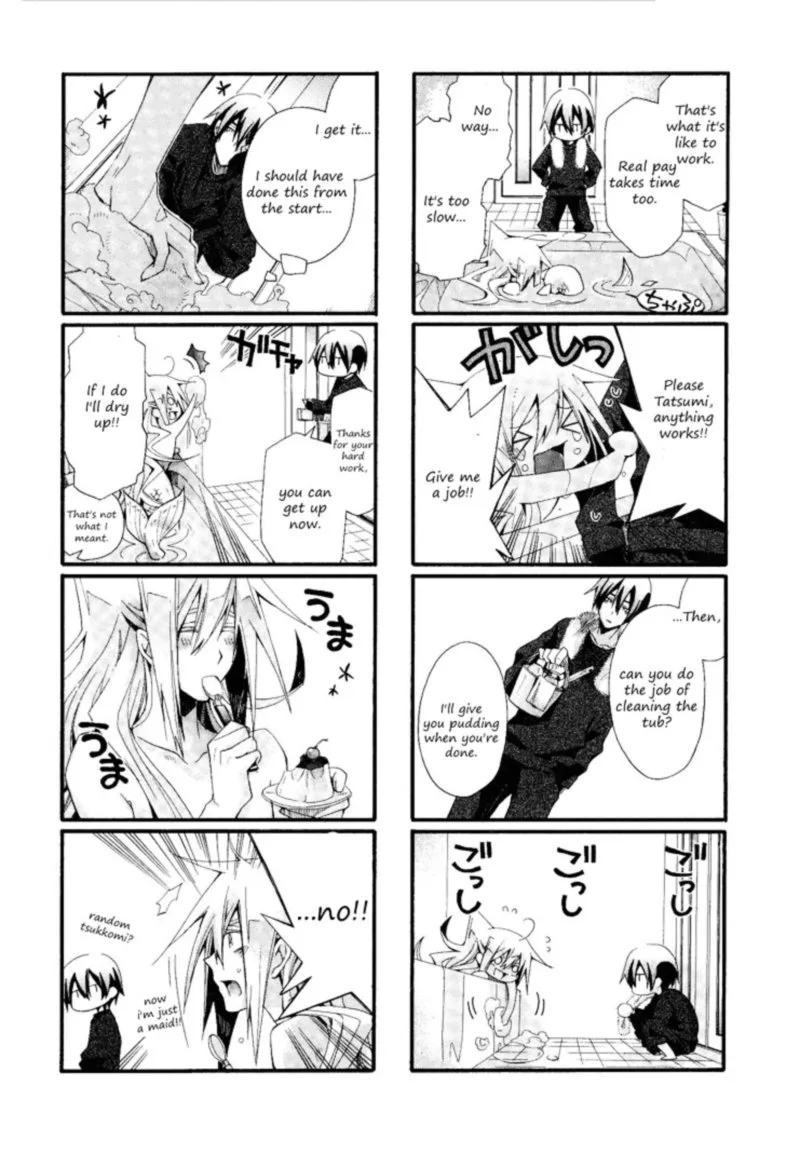 Orenchi no Furo Jijou Chapter 15 page 6