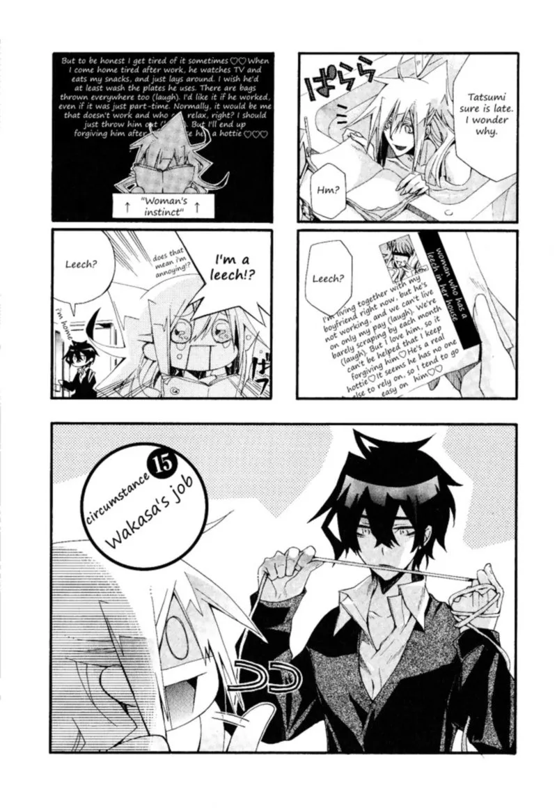 Orenchi no Furo Jijou Chapter 15 page 1