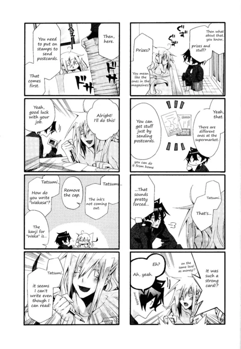 Orenchi no Furo Jijou Chapter 15 page 3