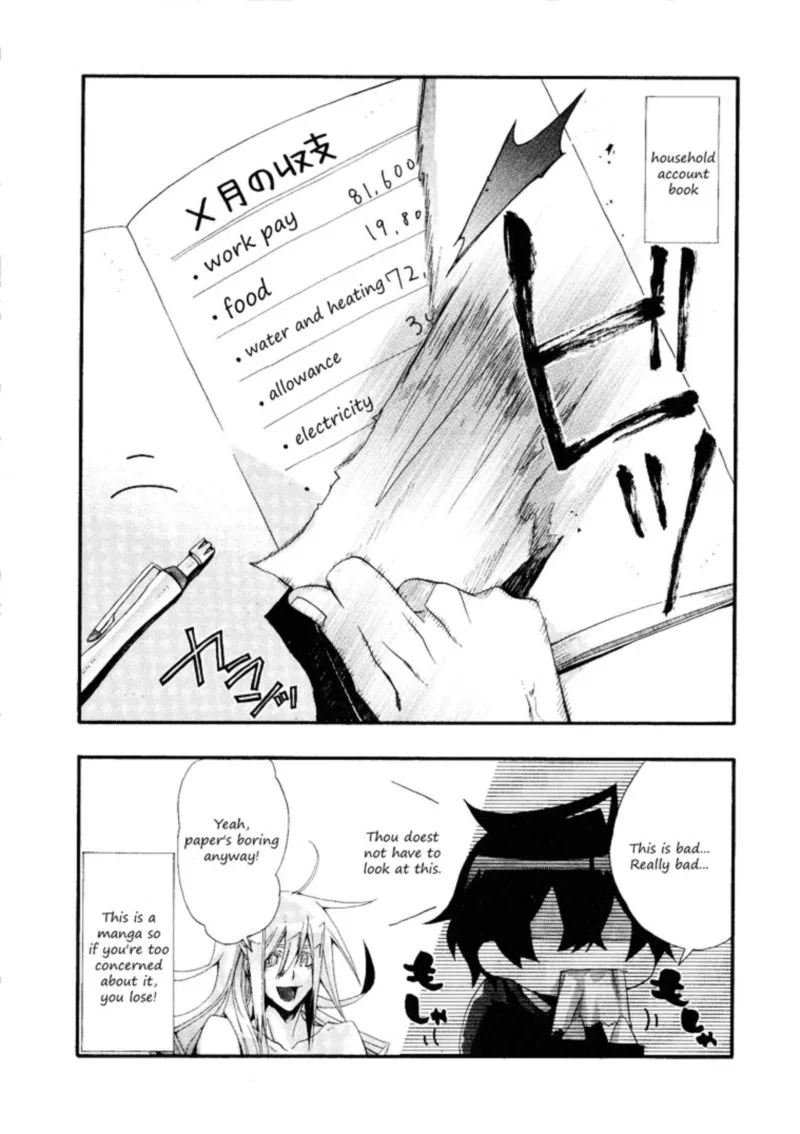 Orenchi no Furo Jijou Chapter 15 page 21
