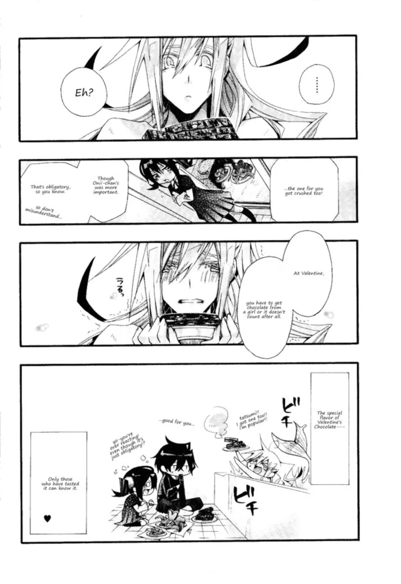 Orenchi no Furo Jijou Chapter 16 page 9