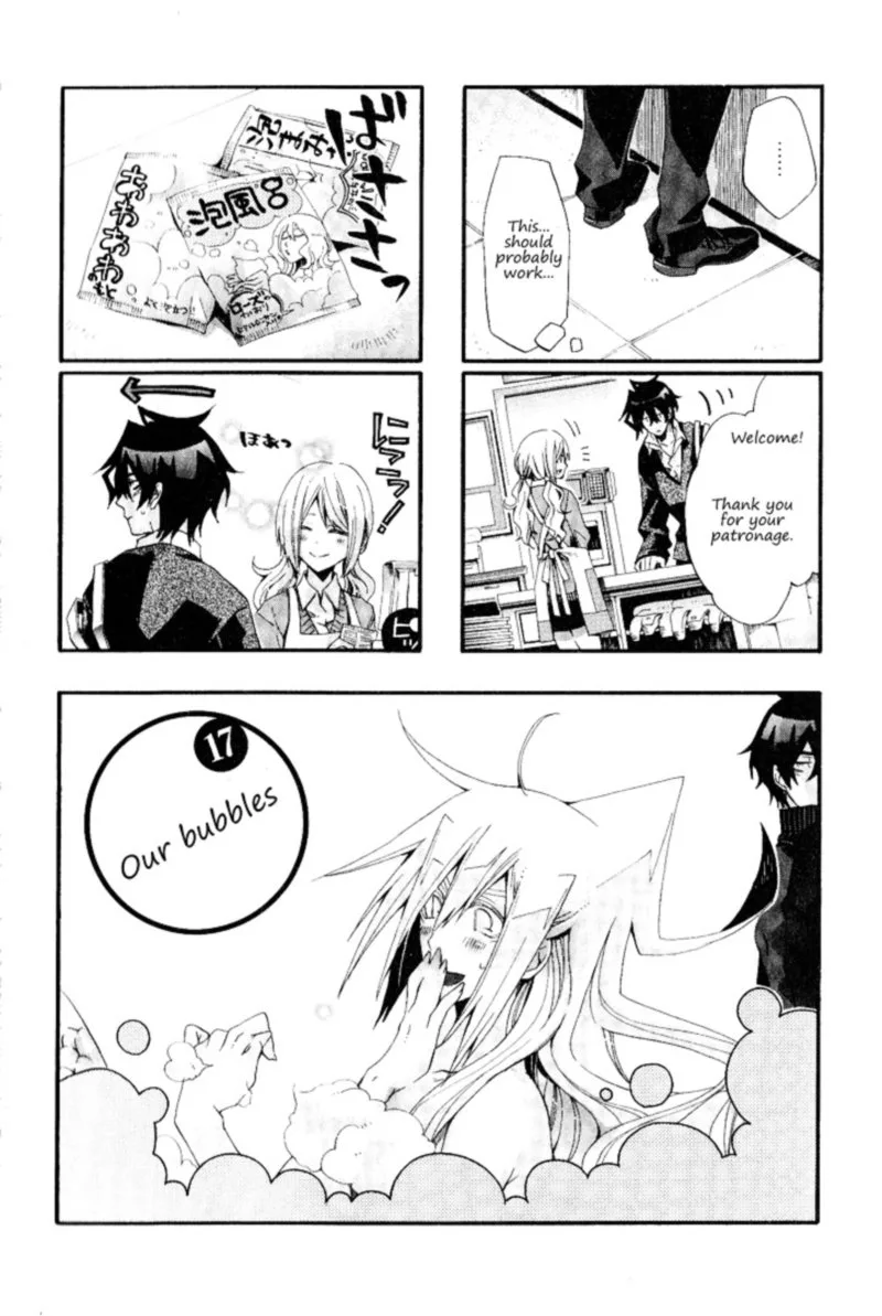 Orenchi no Furo Jijou Chapter 17 page 1