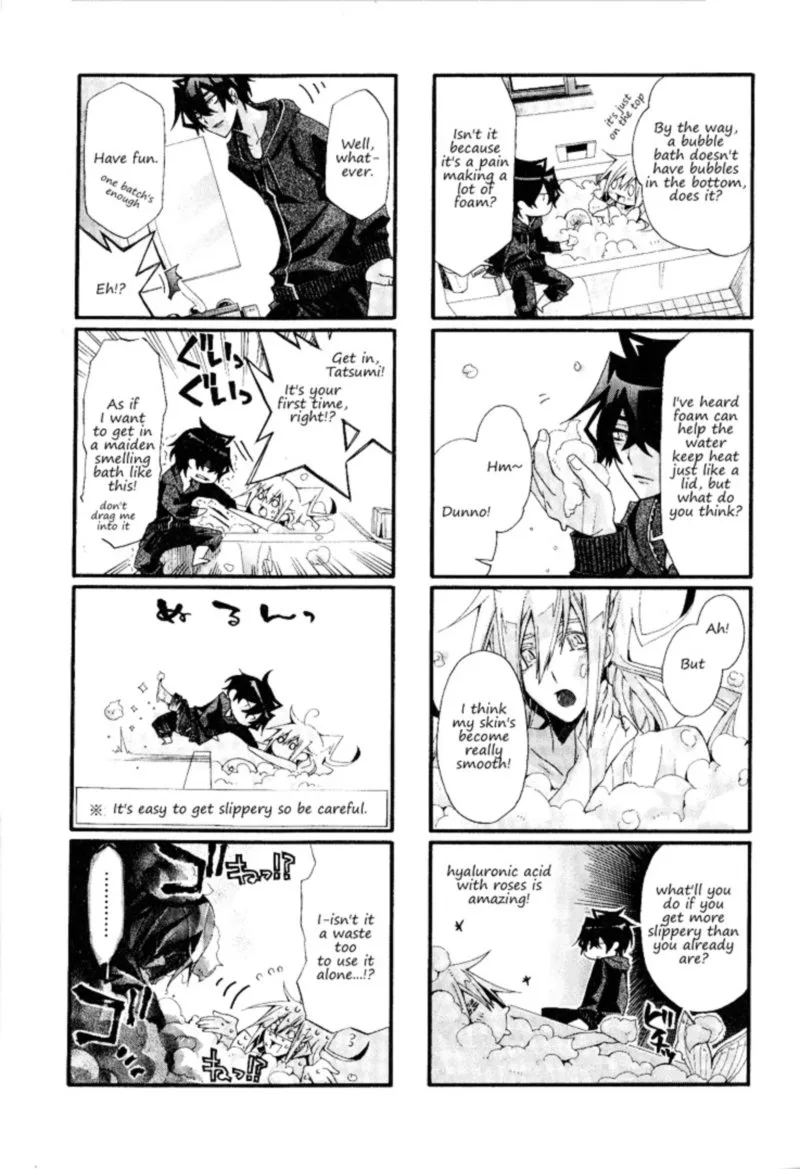 Orenchi no Furo Jijou Chapter 17 page 5