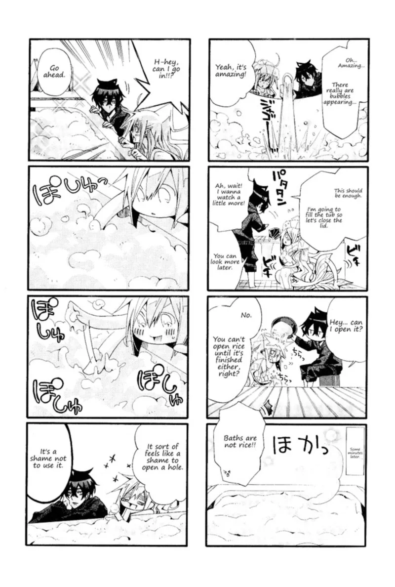 Orenchi no Furo Jijou Chapter 17 page 3