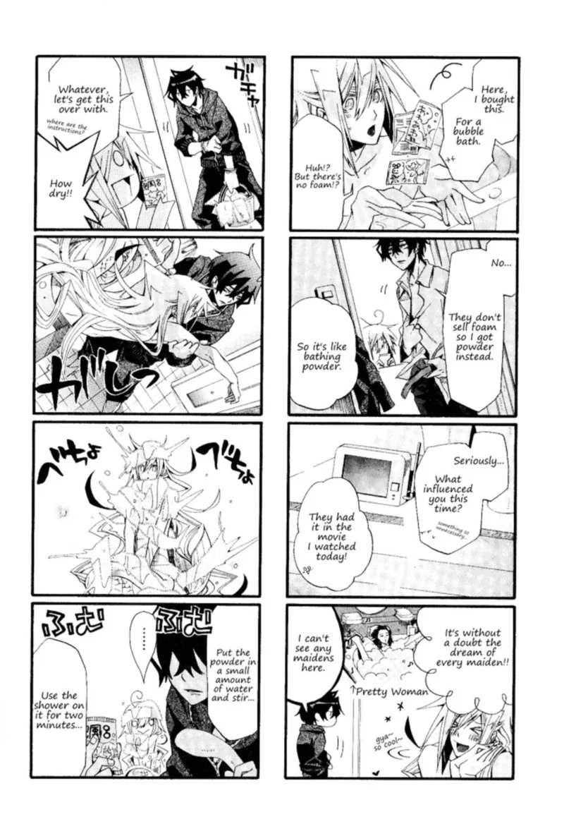 Orenchi no Furo Jijou Chapter 17 page 2