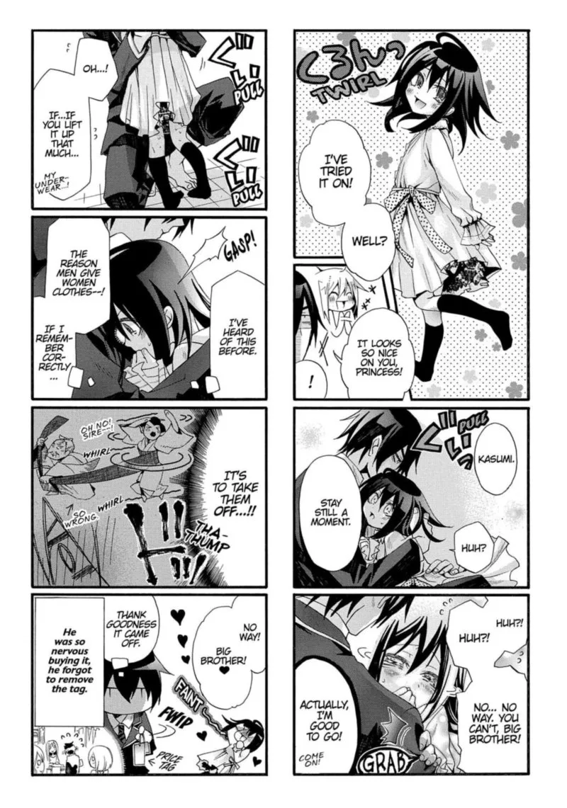 Orenchi no Furo Jijou Chapter 18 page 7