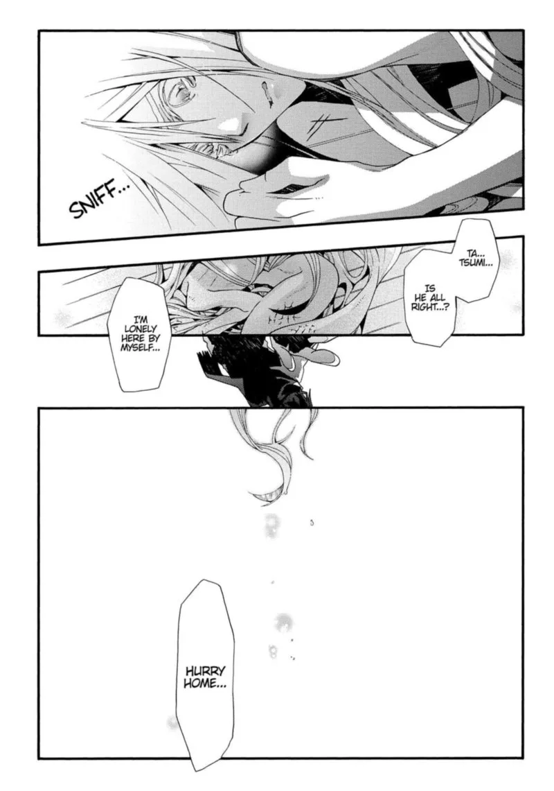 Orenchi no Furo Jijou Chapter 19 page 6