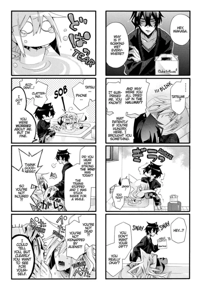 Orenchi no Furo Jijou Chapter 19 page 7
