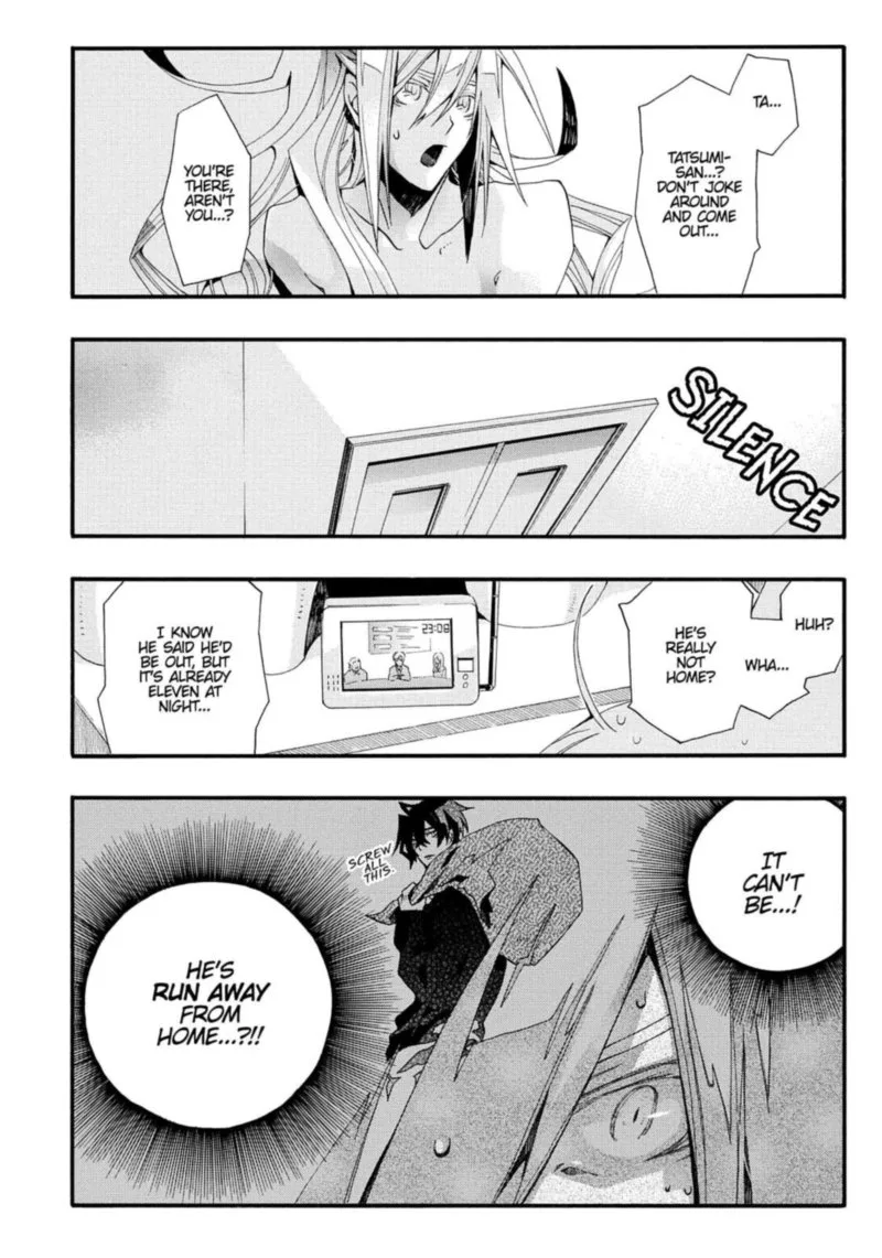 Orenchi no Furo Jijou Chapter 19 page 2