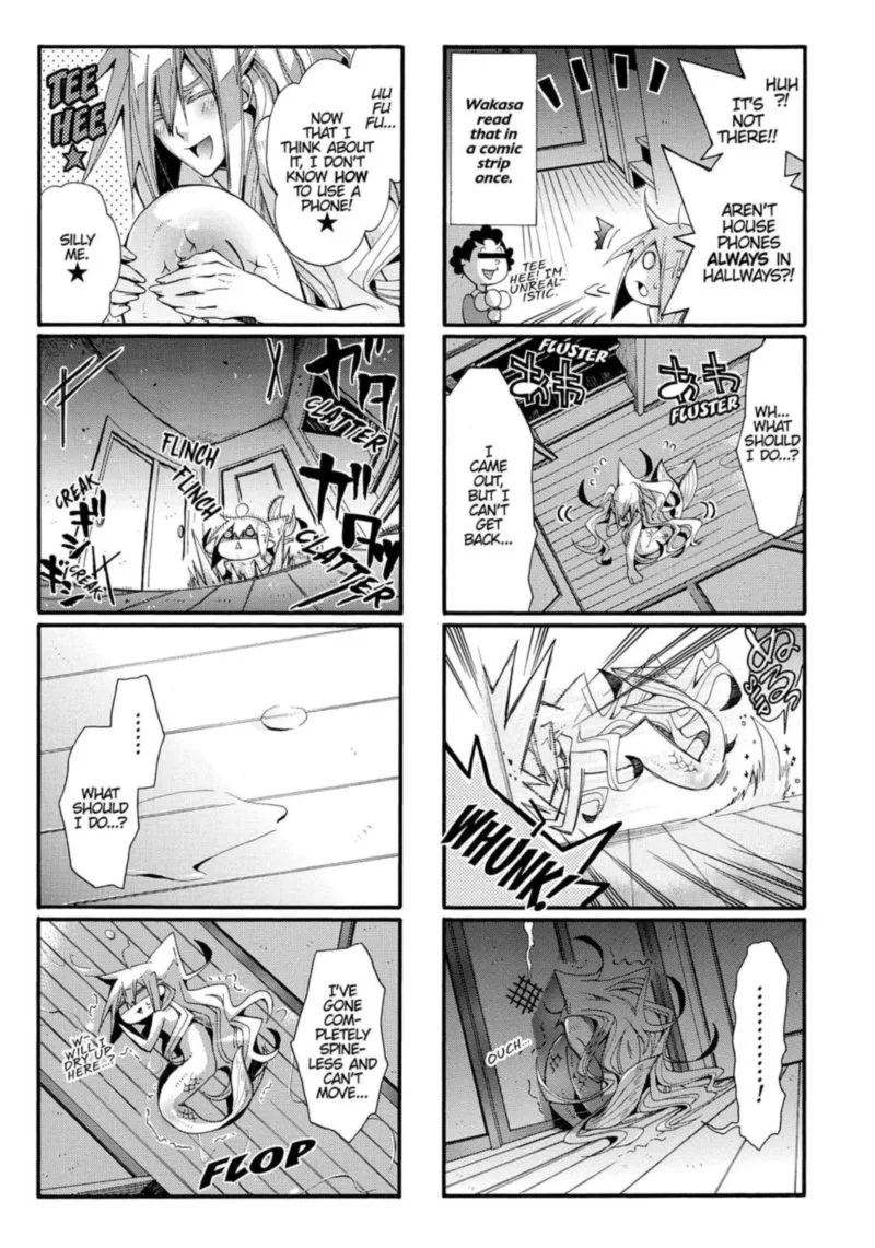 Orenchi no Furo Jijou Chapter 19 page 5
