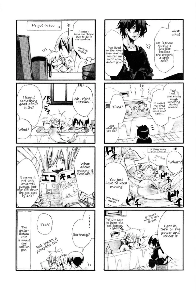 Orenchi no Furo Jijou Chapter 2 page 5
