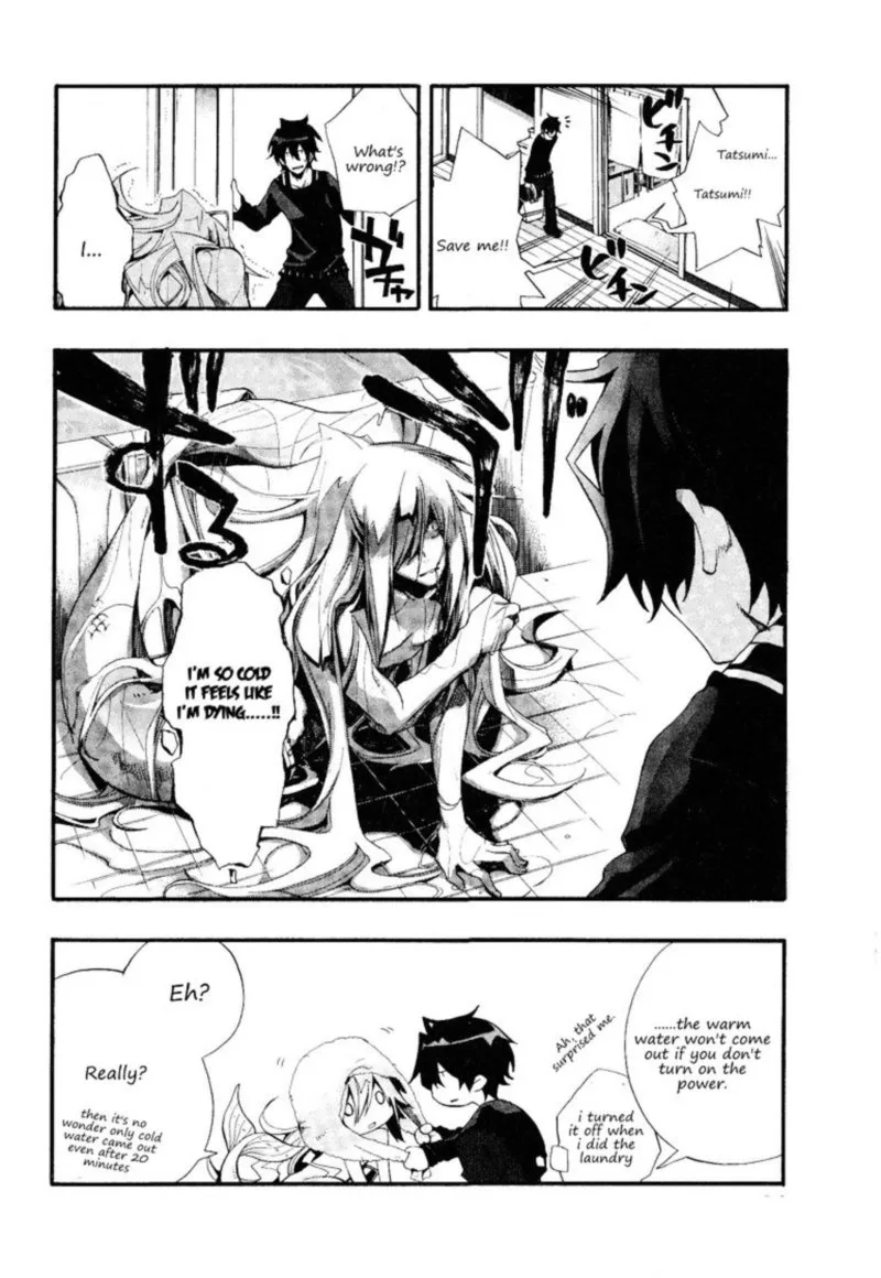 Orenchi no Furo Jijou Chapter 2 page 4