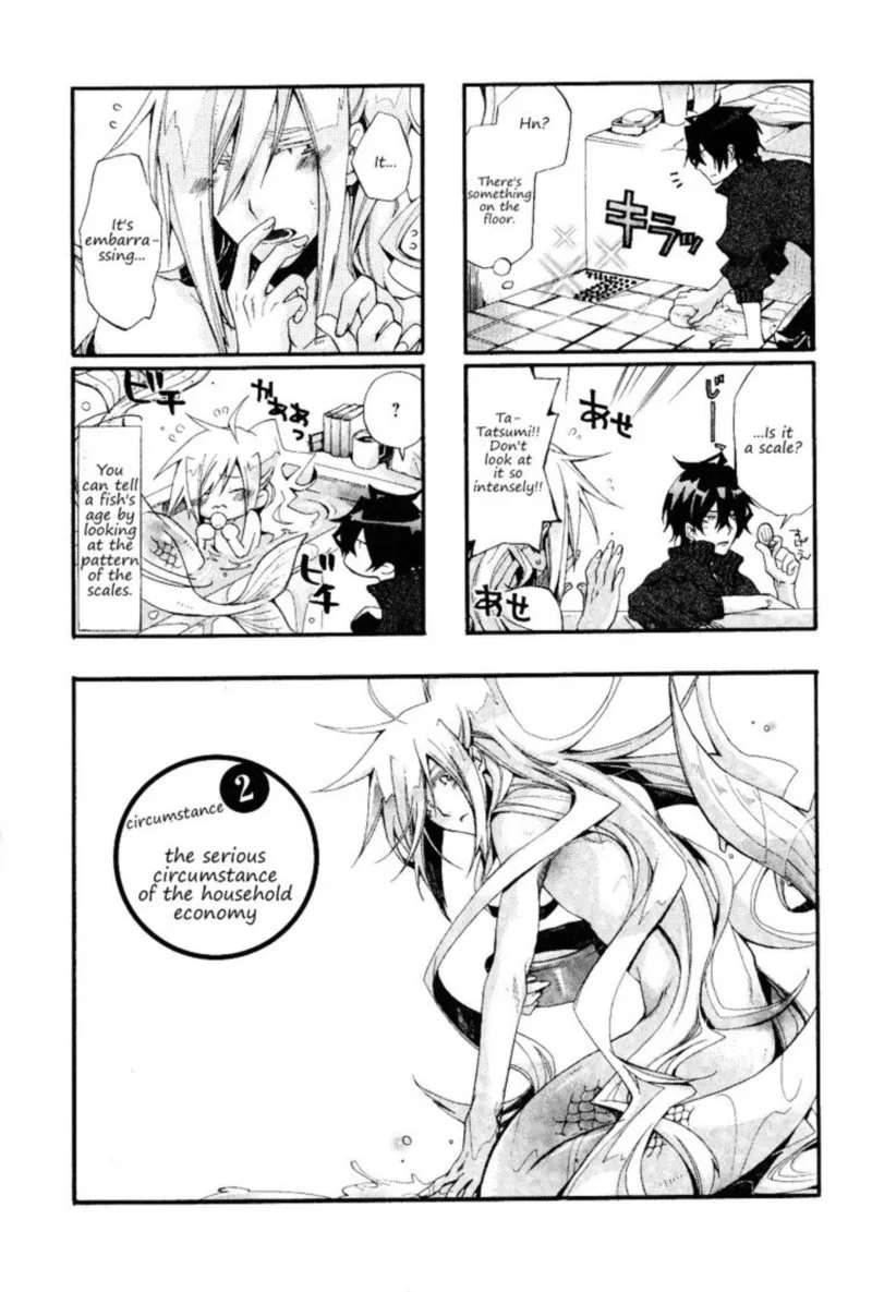 Orenchi no Furo Jijou Chapter 2 page 1