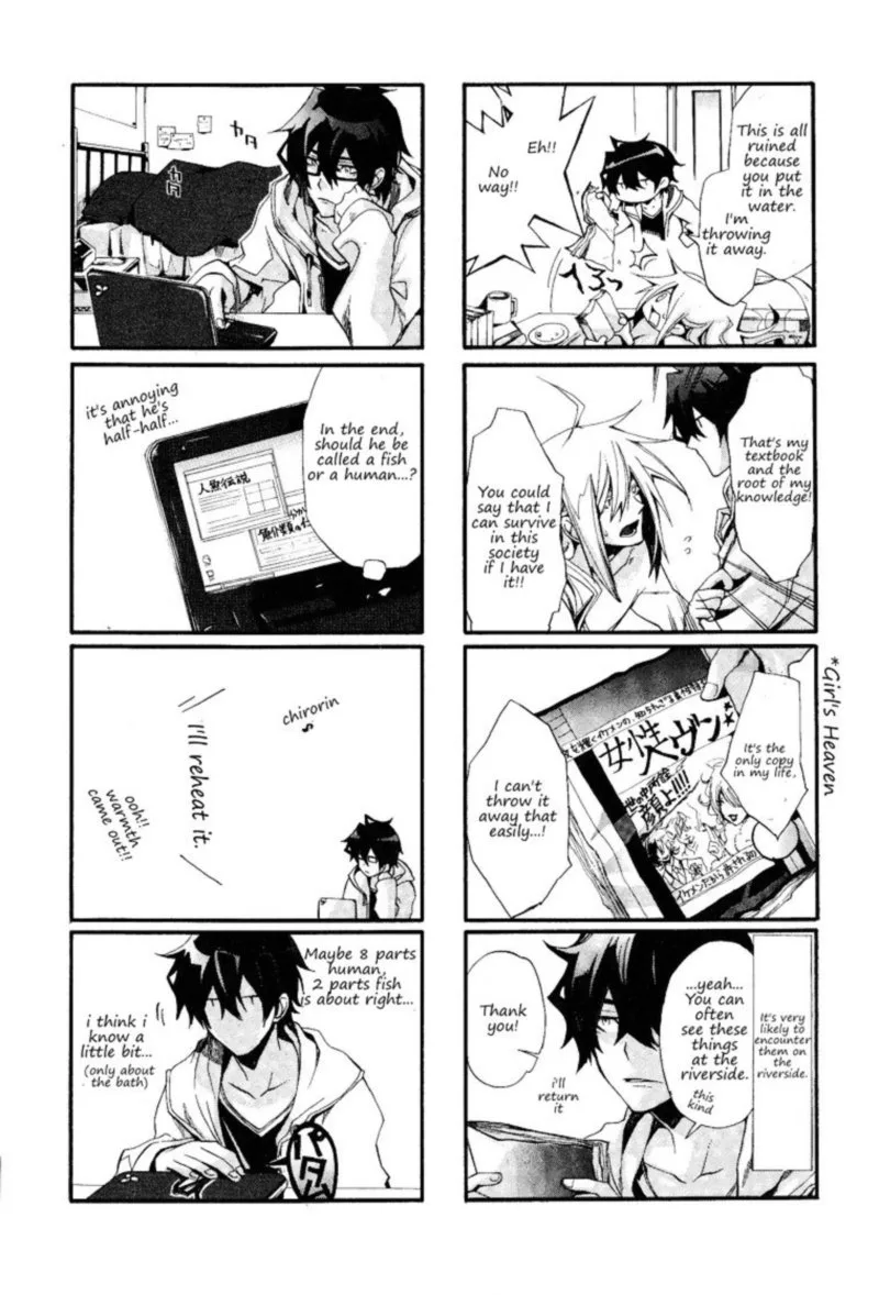 Orenchi no Furo Jijou Chapter 2 page 3