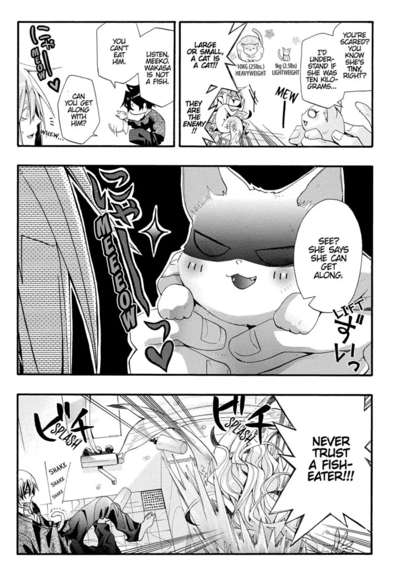 Orenchi no Furo Jijou Chapter 20 page 3