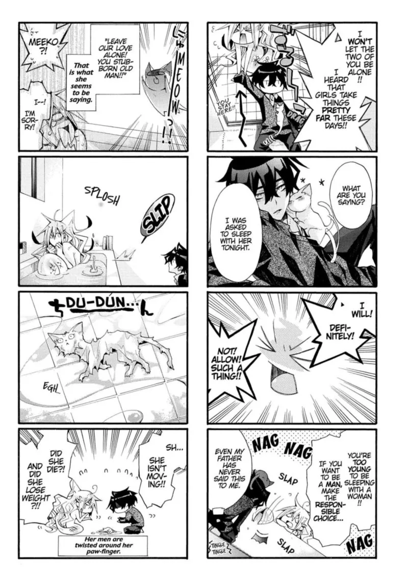 Orenchi no Furo Jijou Chapter 20 page 5