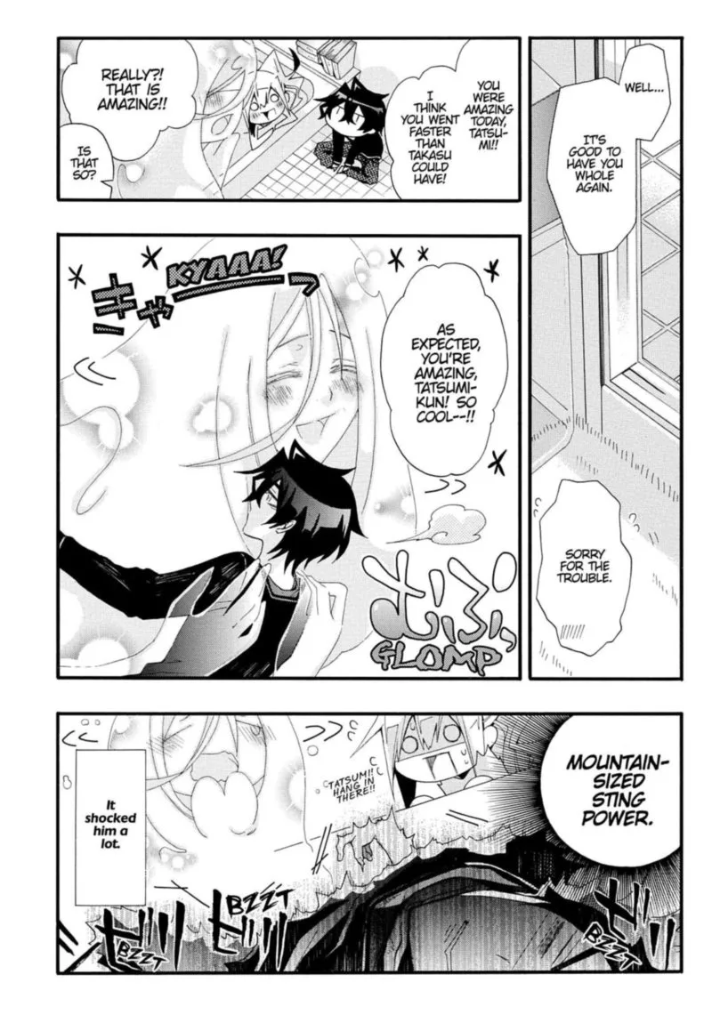 Orenchi no Furo Jijou Chapter 23 page 8