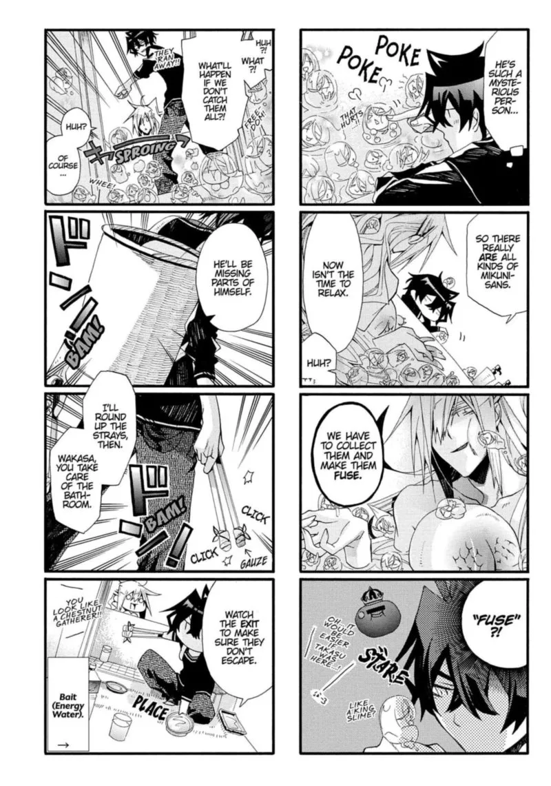 Orenchi no Furo Jijou Chapter 23 page 4