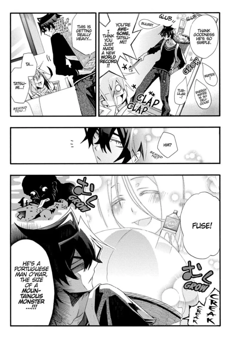 Orenchi no Furo Jijou Chapter 23 page 7