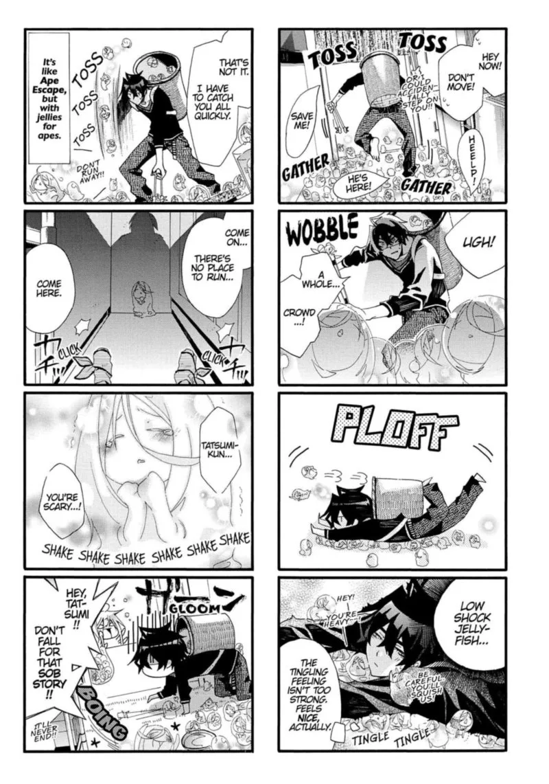 Orenchi no Furo Jijou Chapter 23 page 5