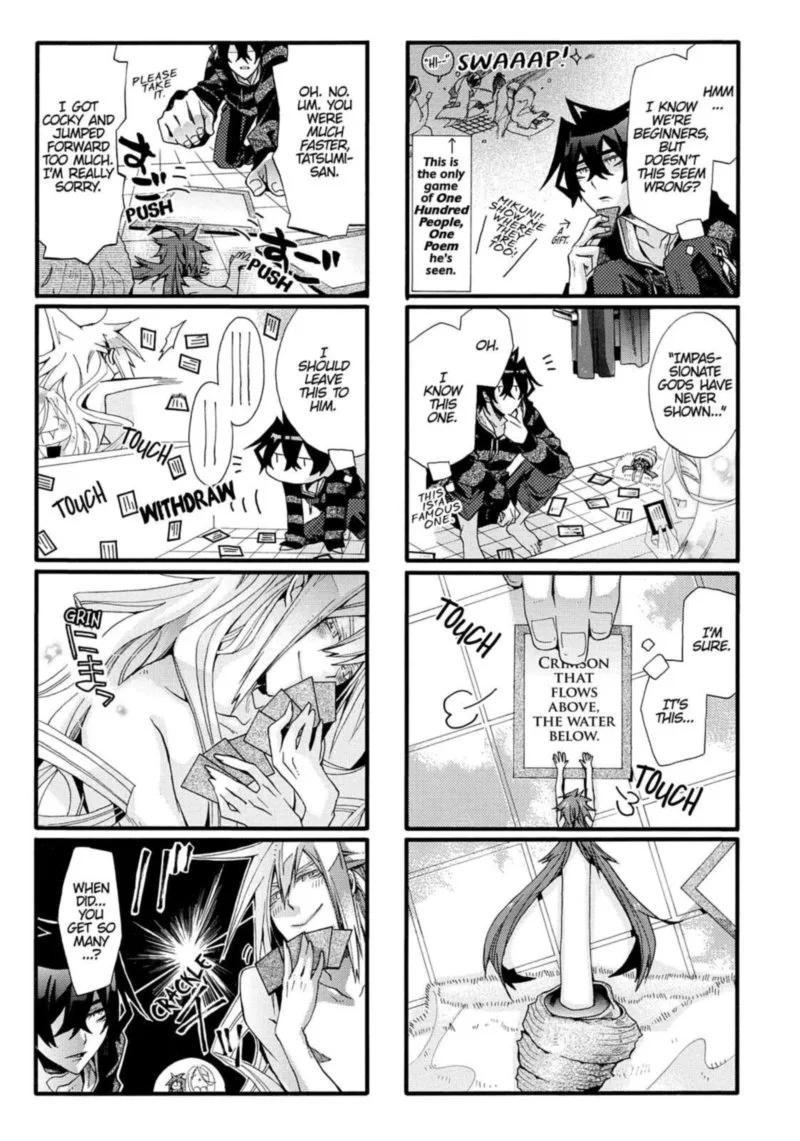 Orenchi no Furo Jijou Chapter 24 page 5