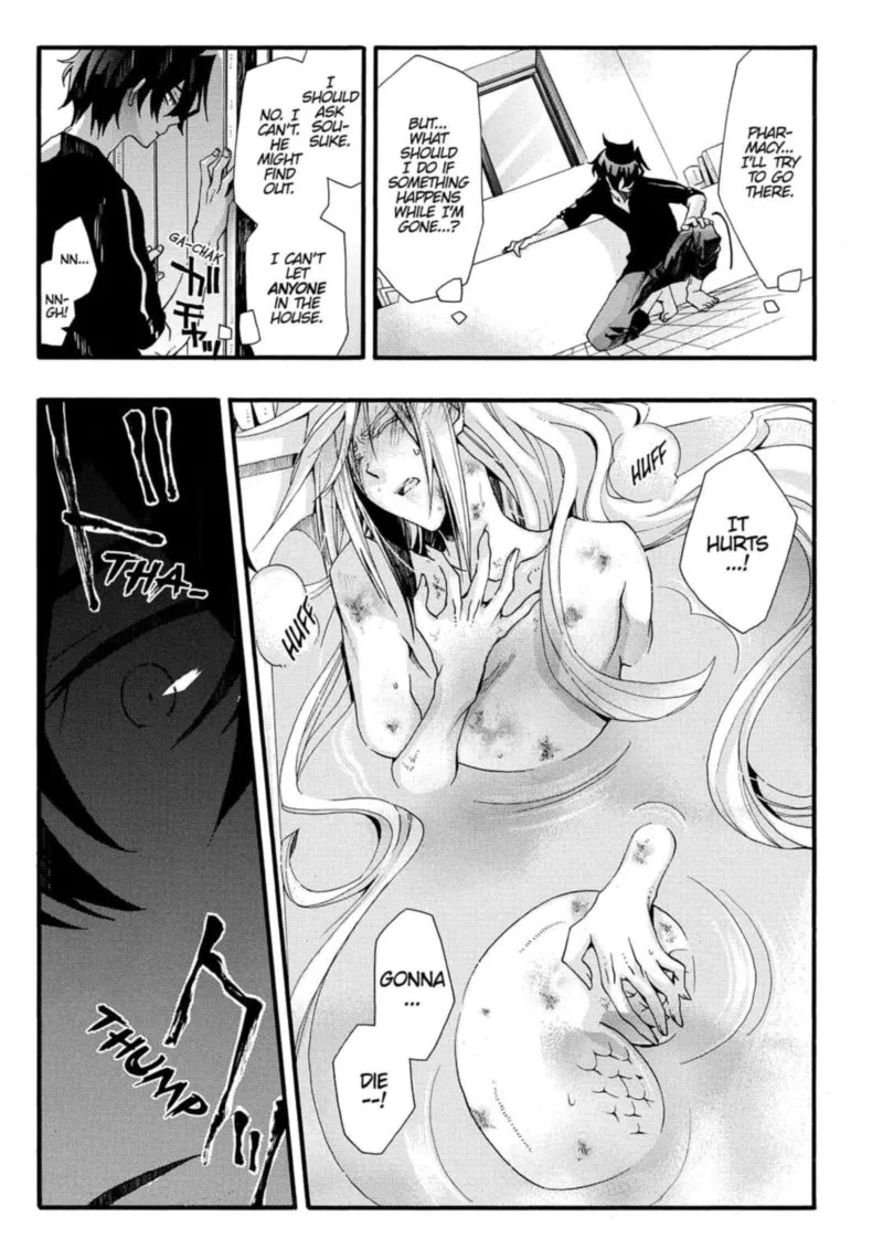 Orenchi no Furo Jijou Chapter 25 page 7