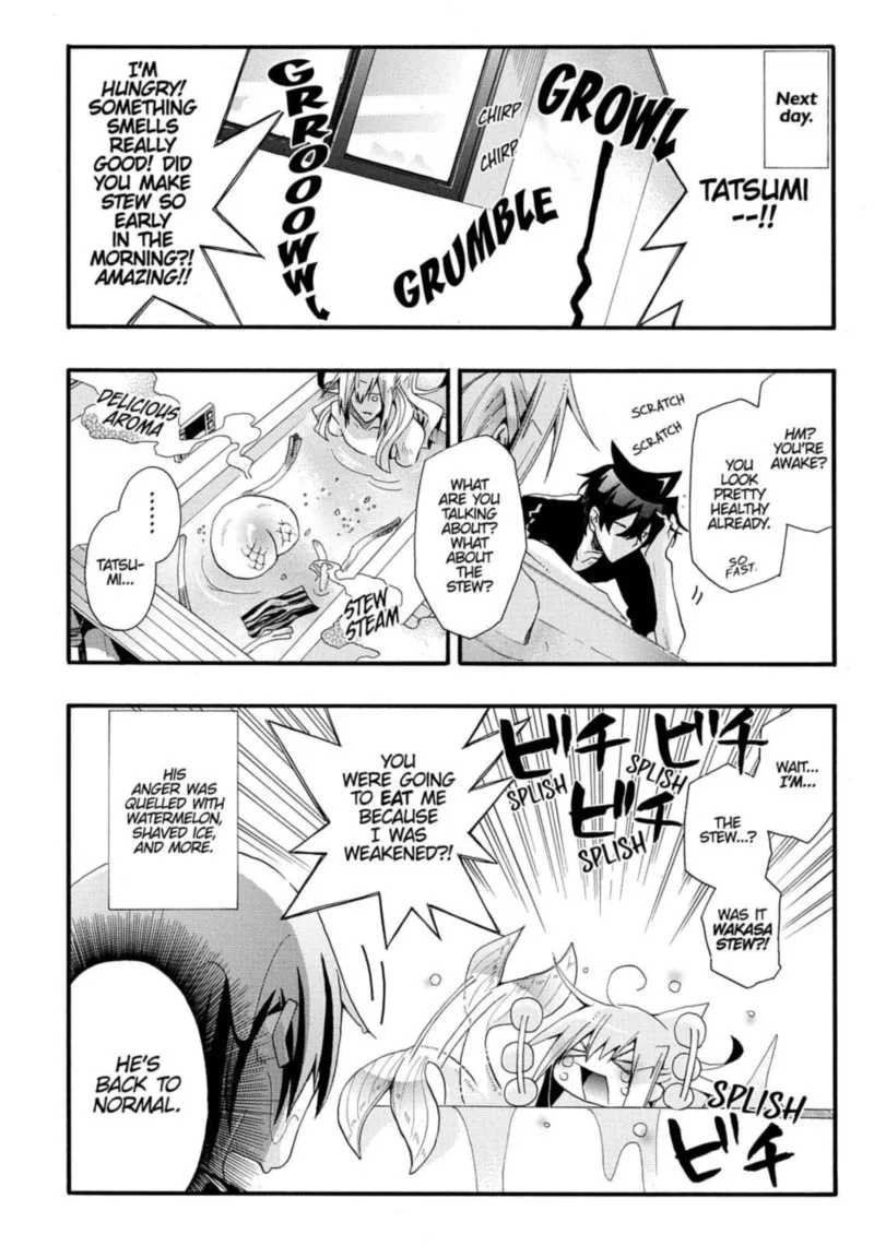 Orenchi no Furo Jijou Chapter 26 page 8