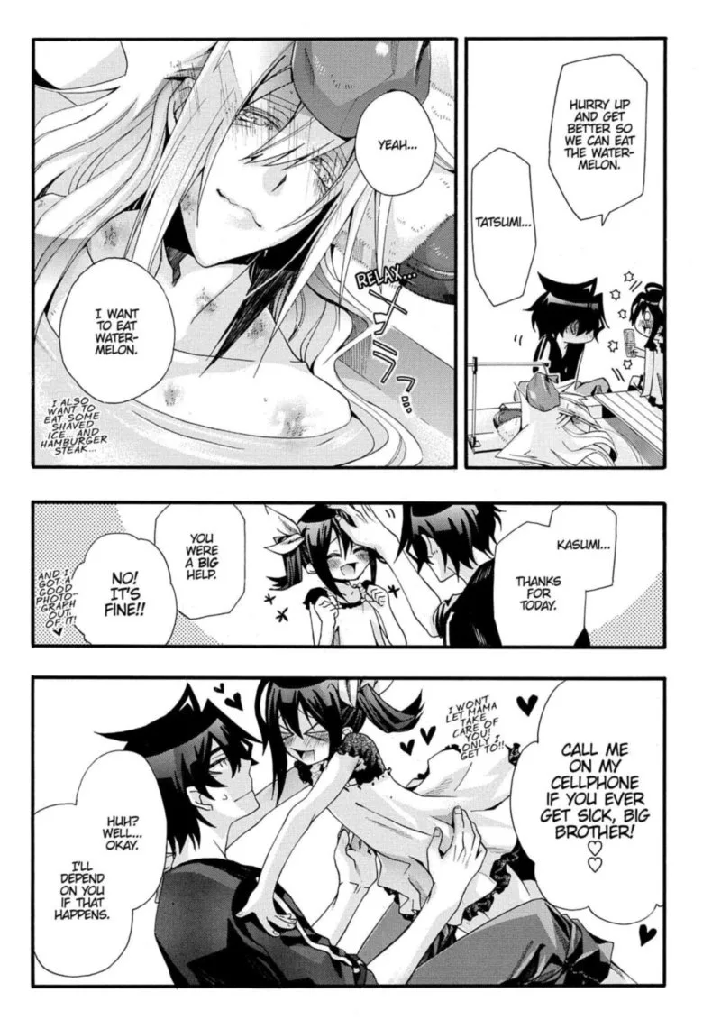Orenchi no Furo Jijou Chapter 26 page 7