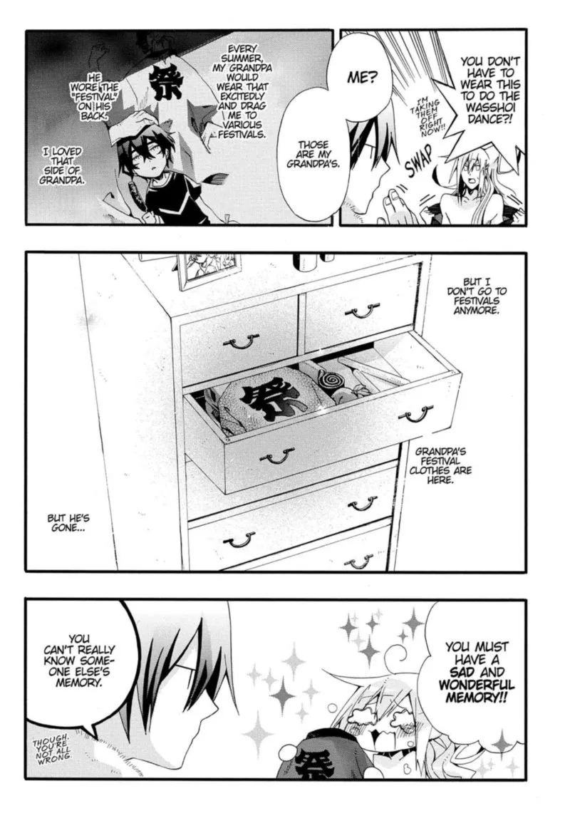 Orenchi no Furo Jijou Chapter 27 page 3