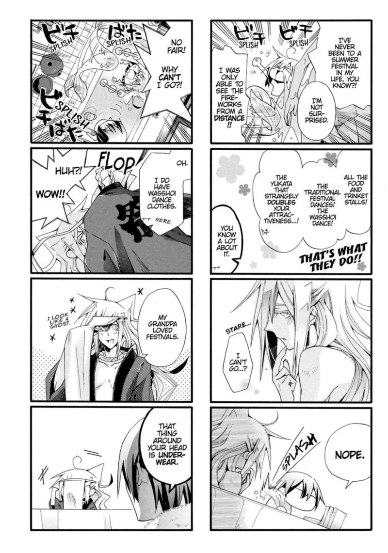 Orenchi no Furo Jijou Chapter 27 page 2
