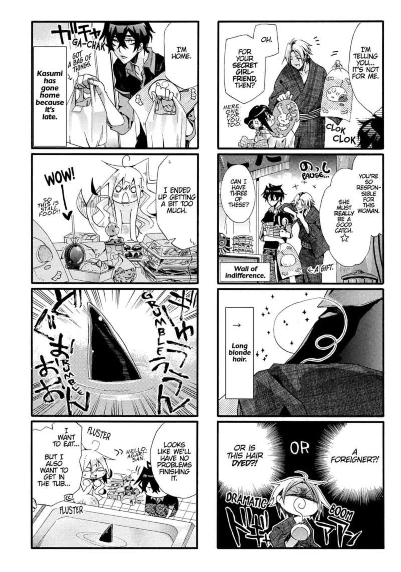 Orenchi no Furo Jijou Chapter 28 page 2