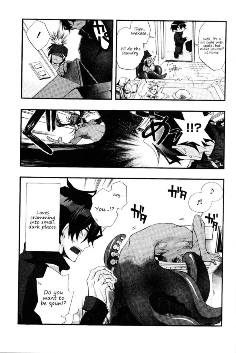 Orenchi no Furo Jijou Chapter 3 page 5