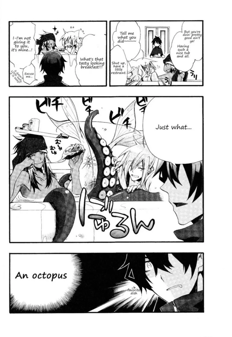 Orenchi no Furo Jijou Chapter 3 page 2