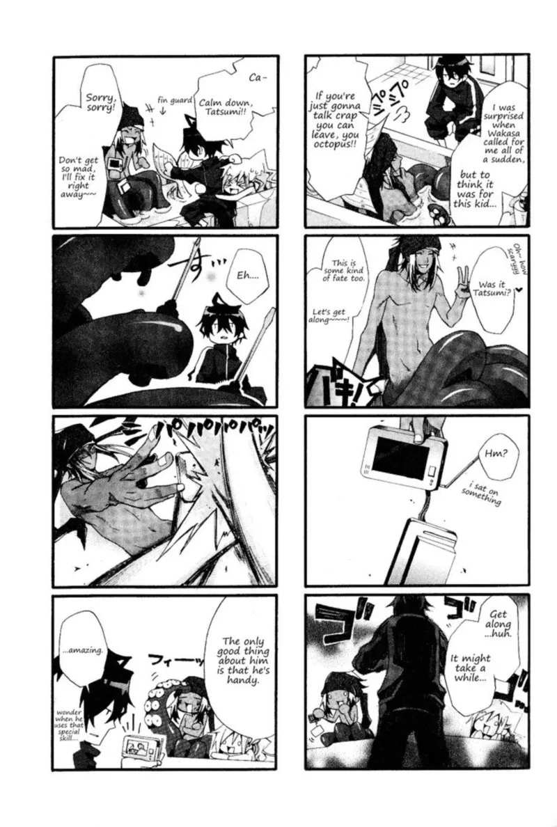 Orenchi no Furo Jijou Chapter 3 page 3