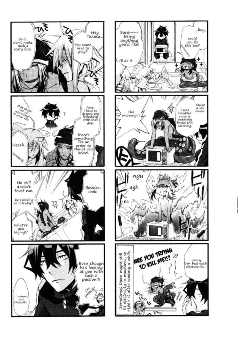 Orenchi no Furo Jijou Chapter 3 page 4