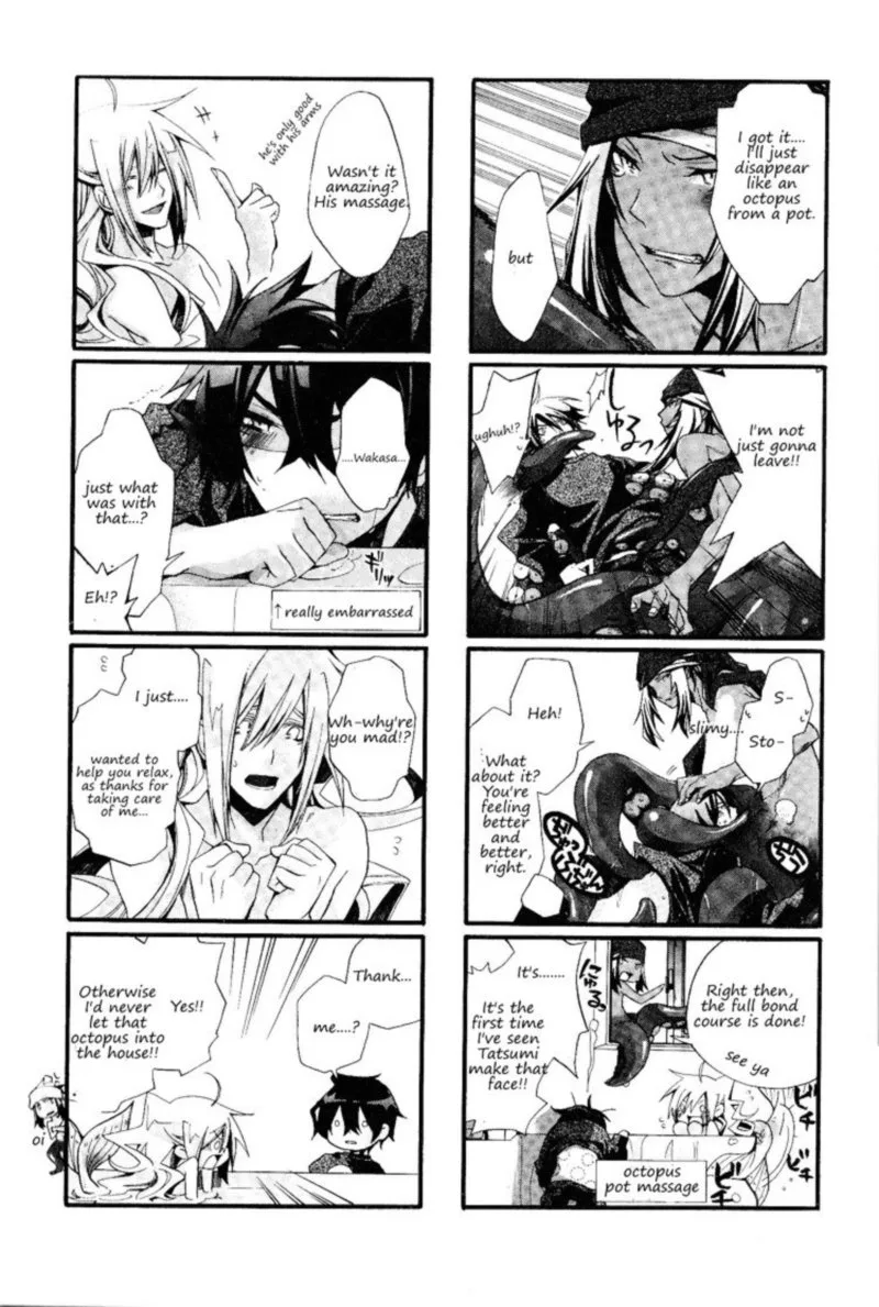 Orenchi no Furo Jijou Chapter 3 page 7