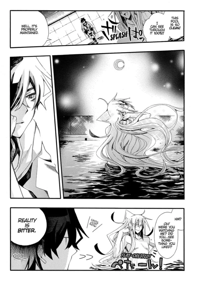 Orenchi no Furo Jijou Chapter 30 page 3