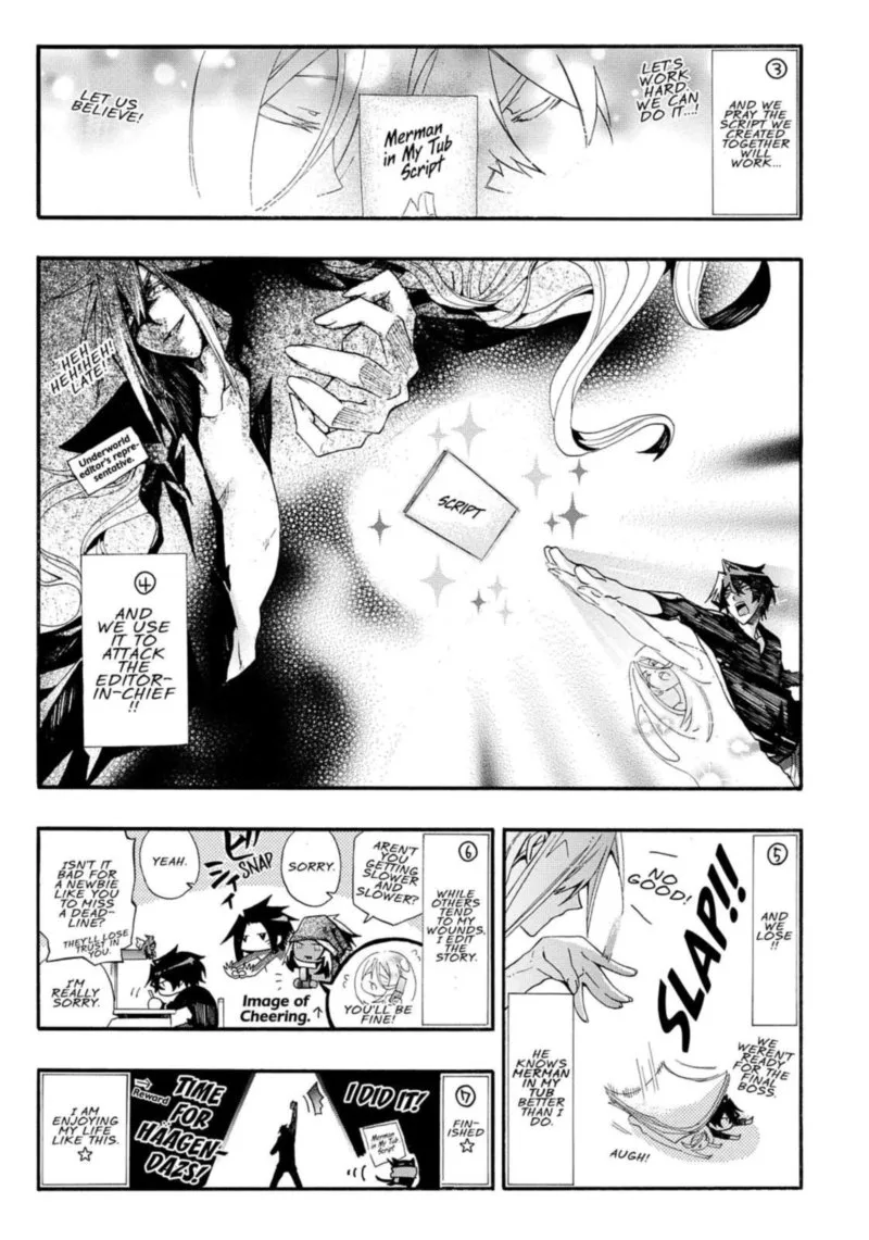 Orenchi no Furo Jijou Chapter 30 page 11