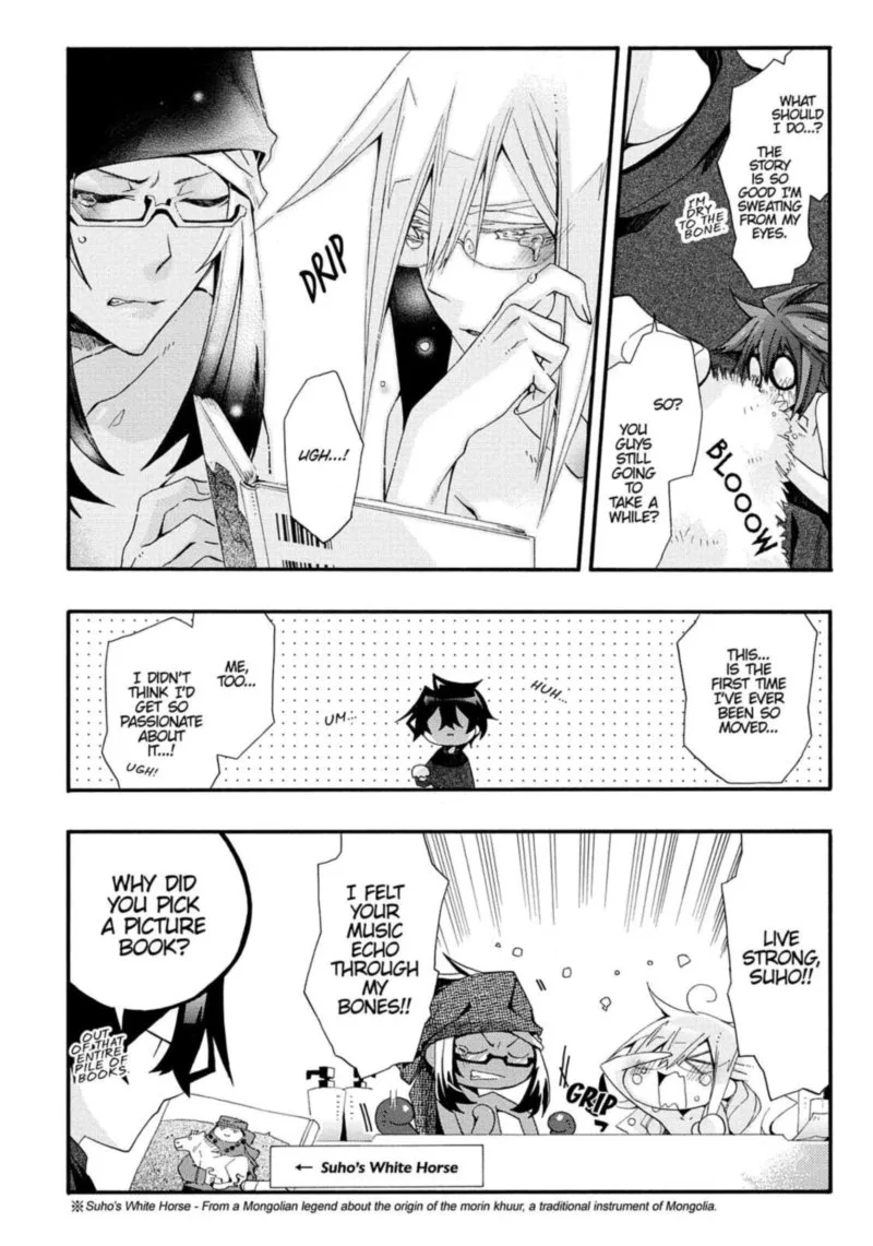 Orenchi no Furo Jijou Chapter 31 page 9