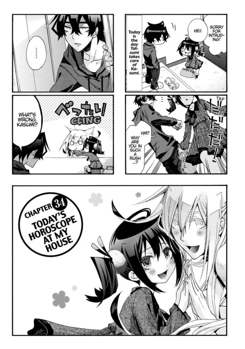 Orenchi no Furo Jijou Chapter 34 page 1