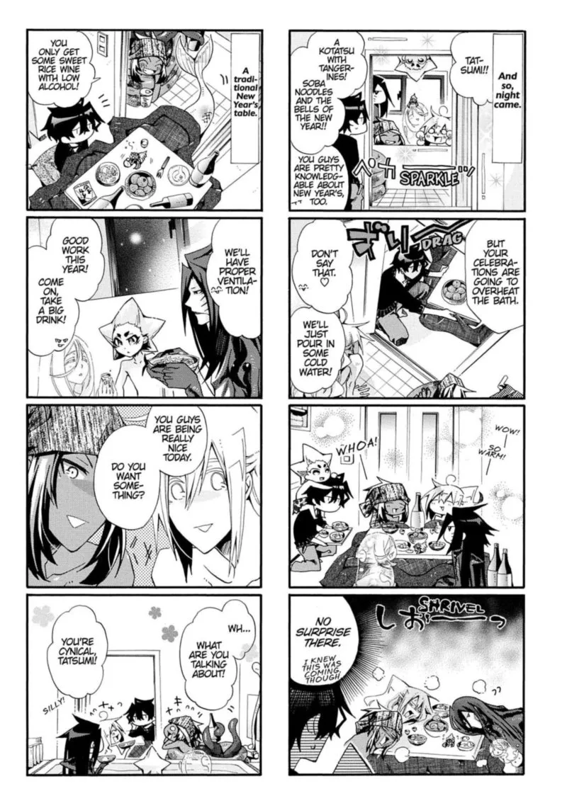 Orenchi no Furo Jijou Chapter 37 page 5